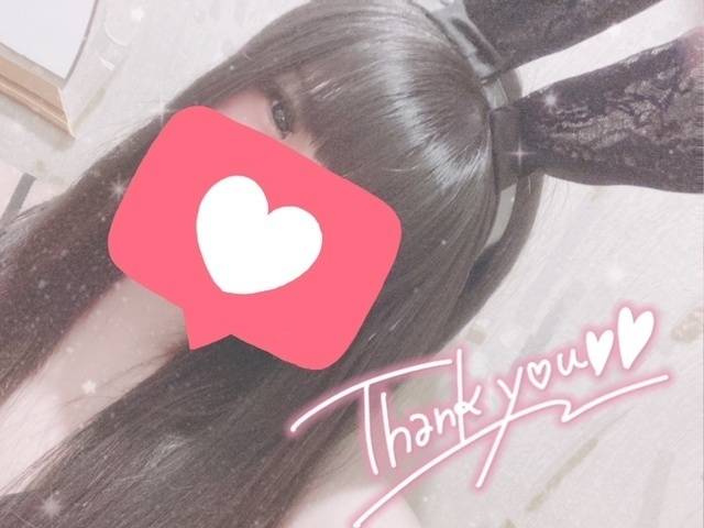 本指名様♥️