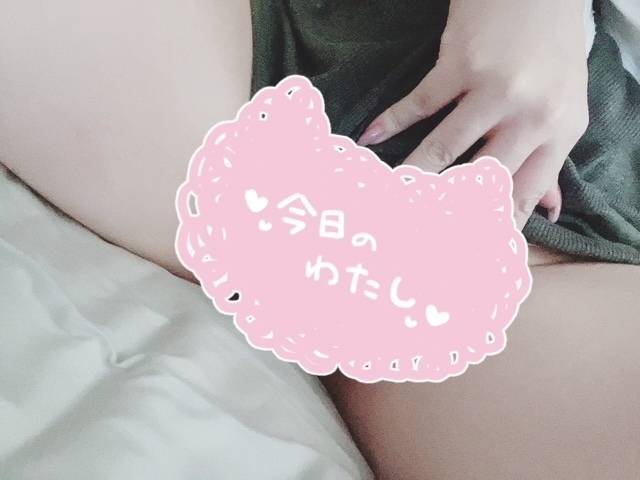弱いとこ教えて♡