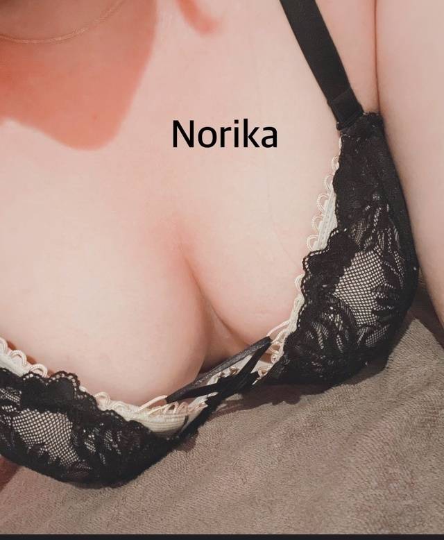 あそこ🤭