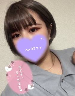 あそぼっ！！