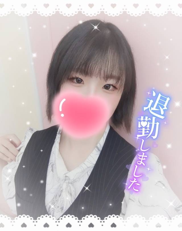 1日目おわり！