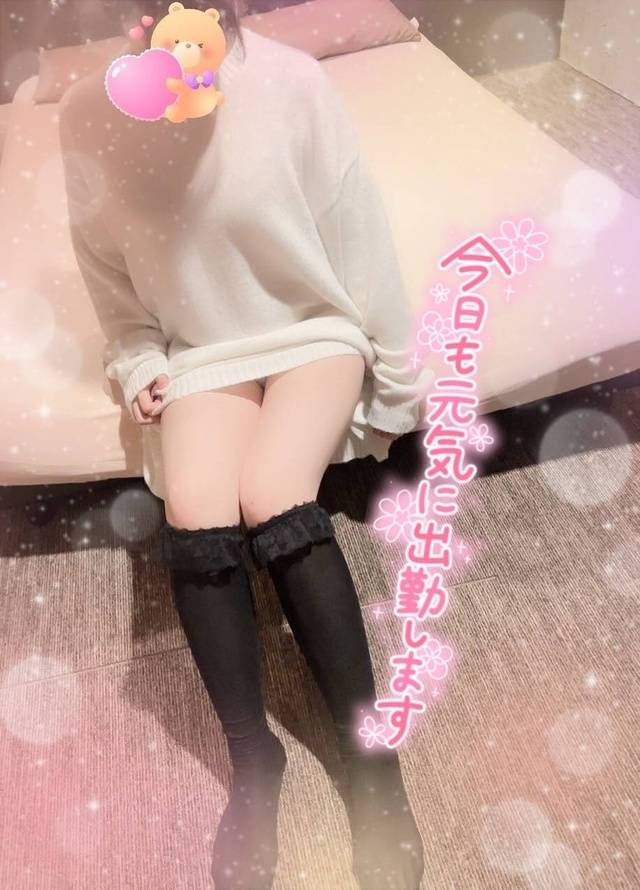 17:00から🥹