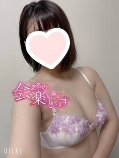 むらむら🫰🏻💗