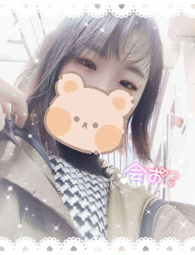 のこり。。