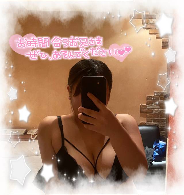 らん/爆乳Gカップ！3P可！（10代、20代専門！ハレンチ倶楽部 神戸店）