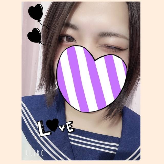 お疲れ様でした！