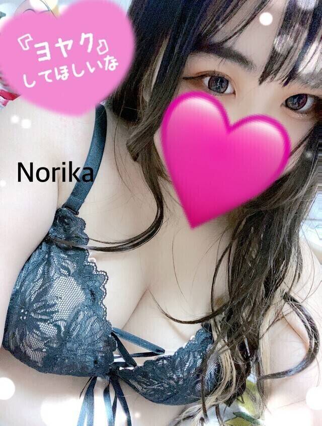 好きな