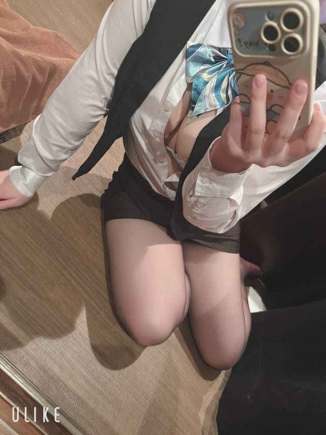 ひとりでしないで
