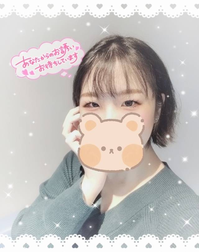 げんき！