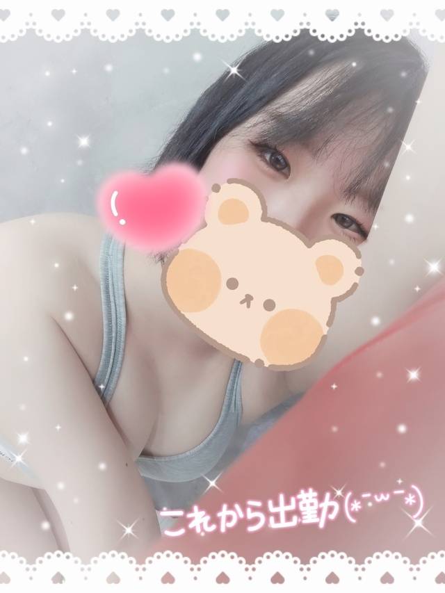 時間💁🏻‍♀️