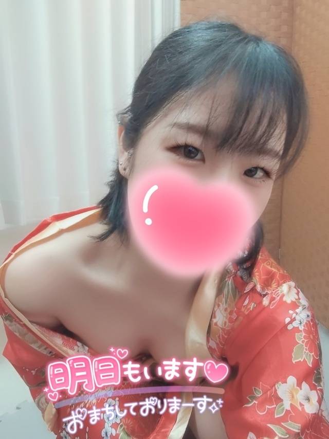 退勤❣️