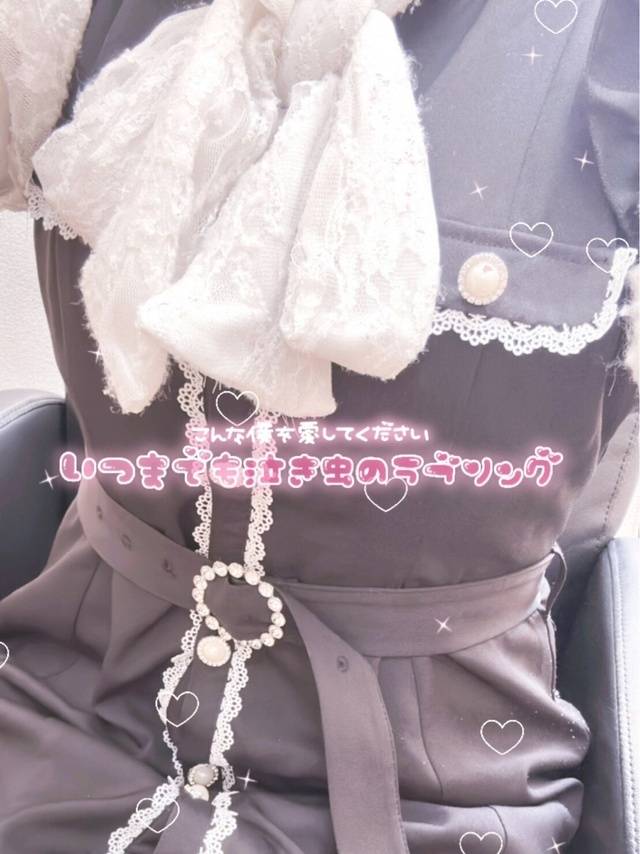 夢の中で、、