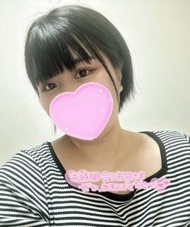 遊ぼ♥️