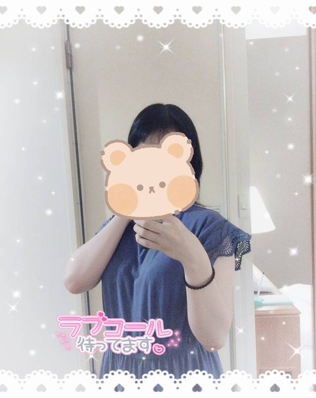 開始してますー！