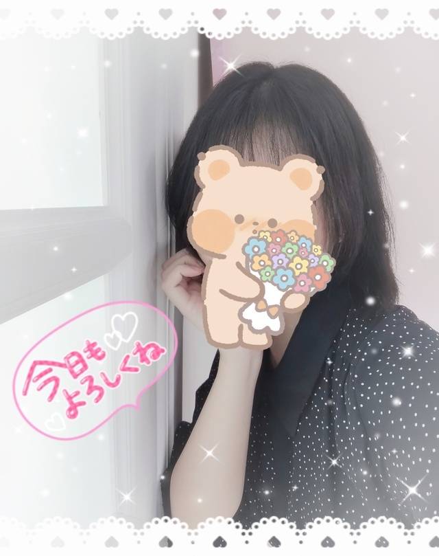 はじまりました👏🏻