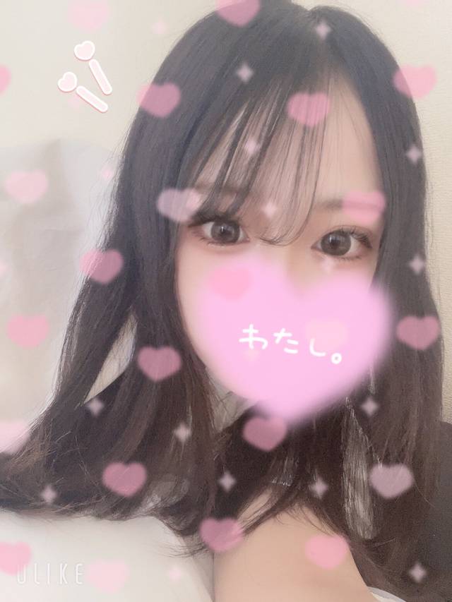 お礼日記🩷