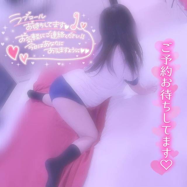 お題：お客様に撮ってもらった♪』っていう写真ってあるの？見たいです！に回答♪