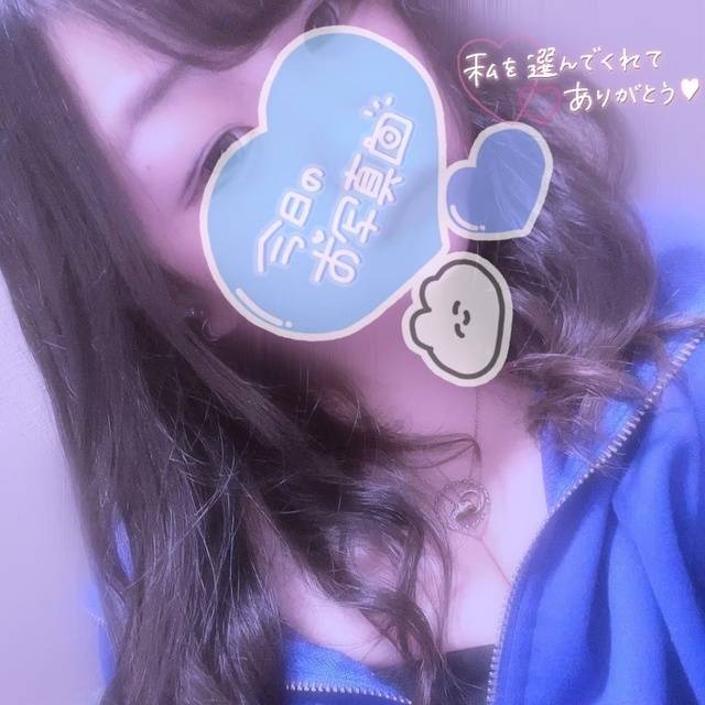 💌202❣️120