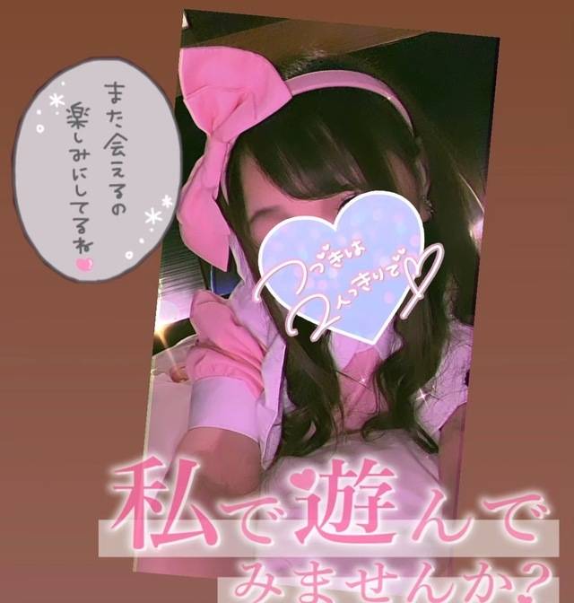 💌Urban210‪‪🤍90𓈒𓏸‬‬