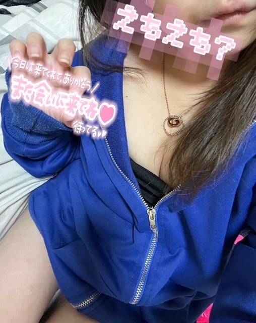 お部屋の姿💞