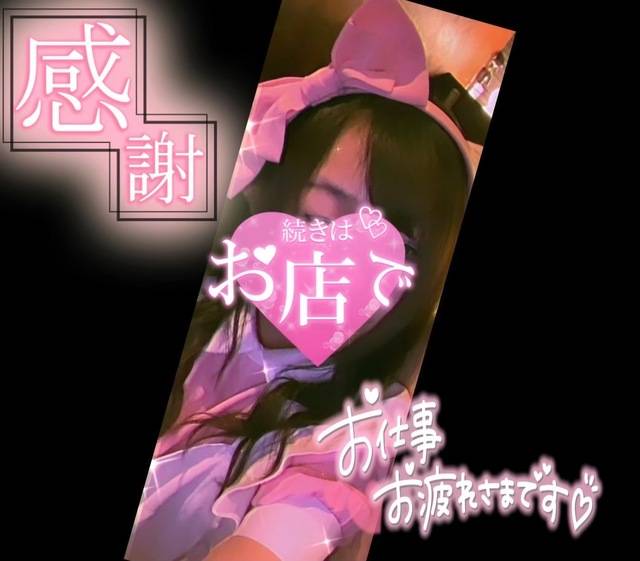 Usami215🐰90