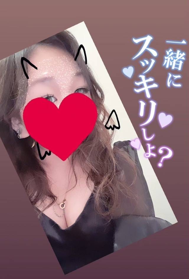 20時だよっ