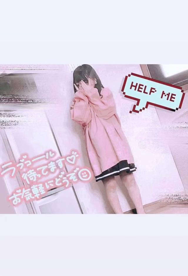貴方はどれくらい？
