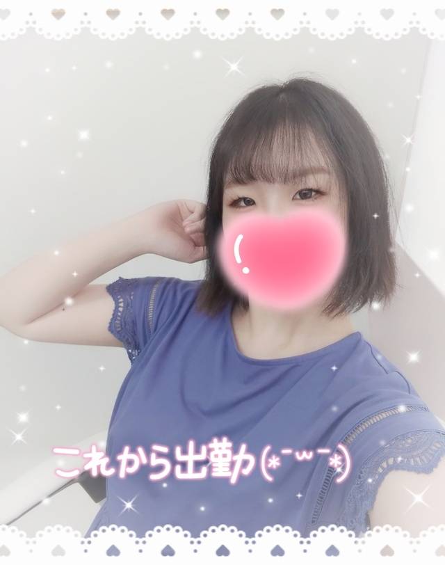 17:00から！