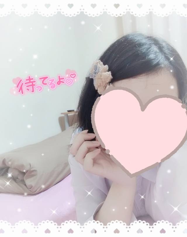 もうちょっと…