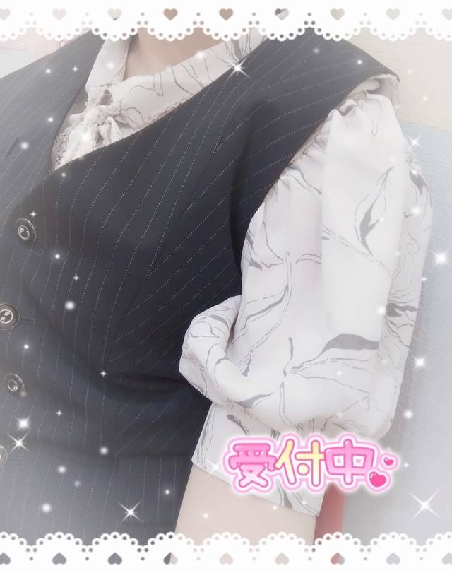 日付け変わってたぁ😧