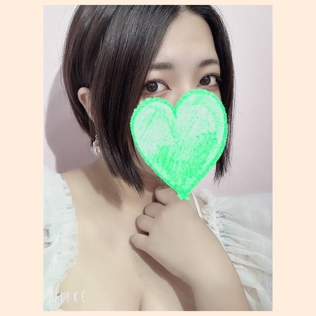 即イキ