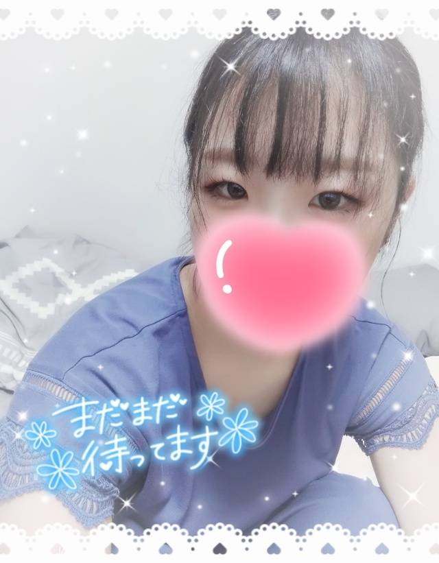 日付け変わってる〜〜