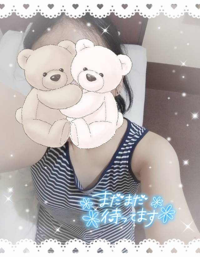 あとちょっと〜〜