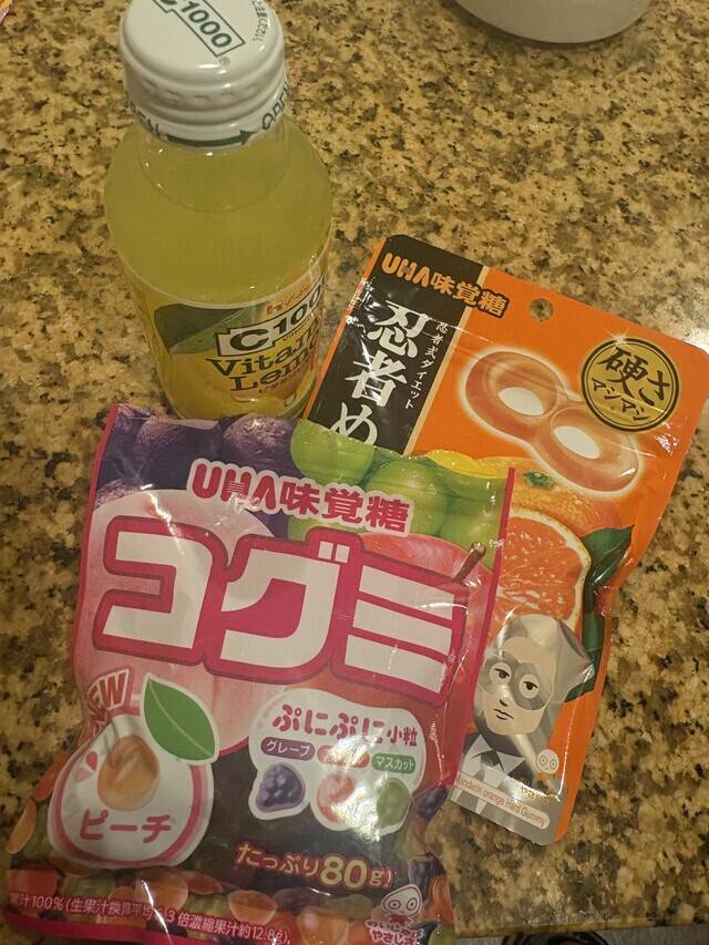 おはようございます☀️