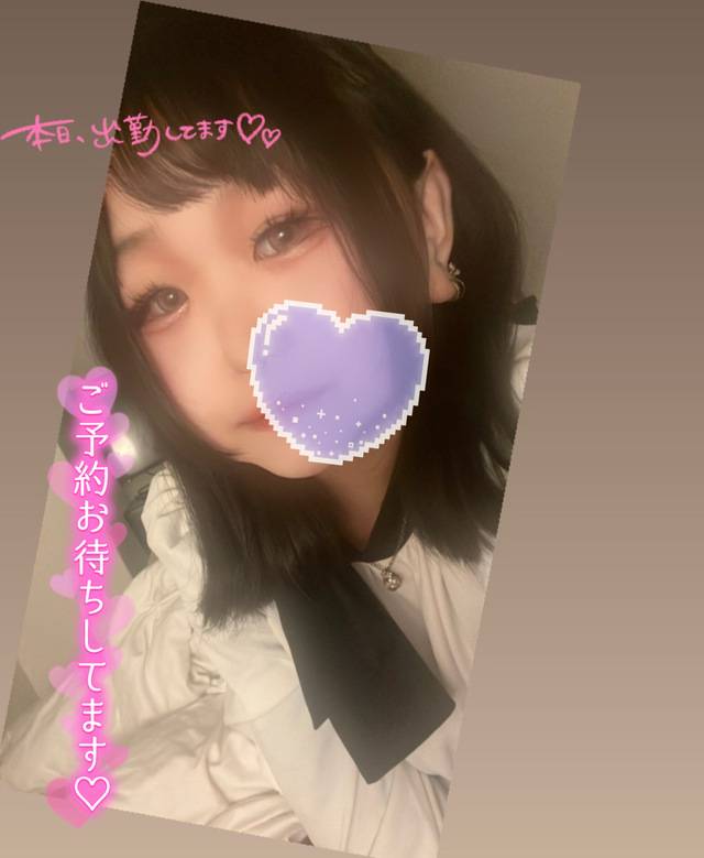 みに/ロリカワパイパン美少女★(10代、20代専門!ハレンチ倶楽部 神戸店)