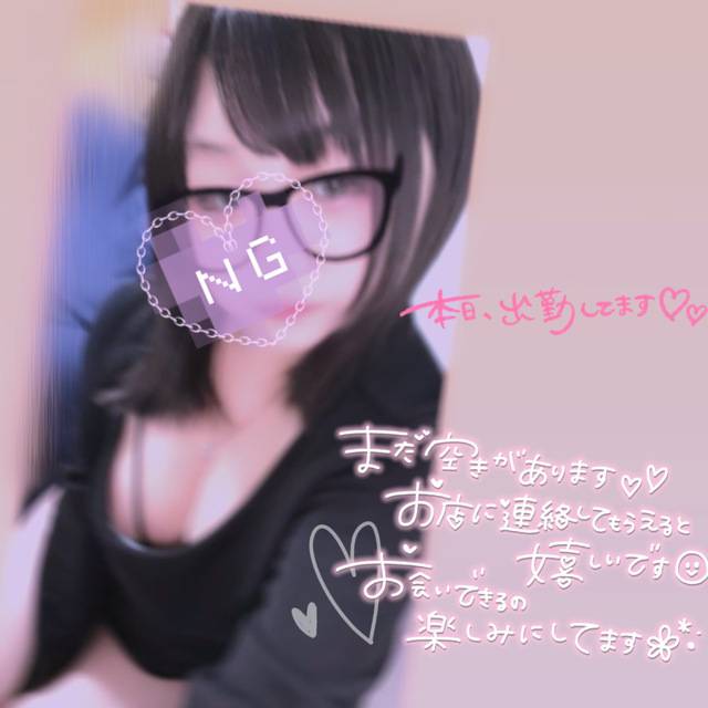 おねがいごと🎄