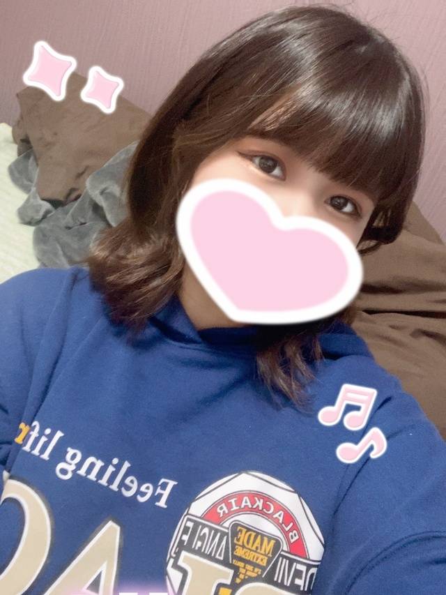 おはよう♡
