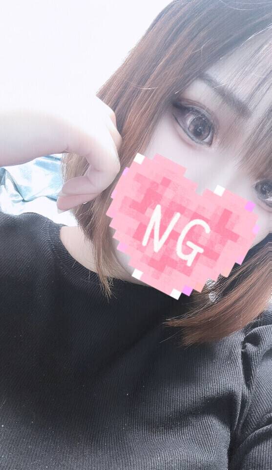 嬉しいよ♡