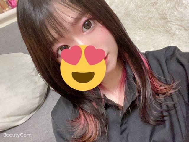 おはよー！