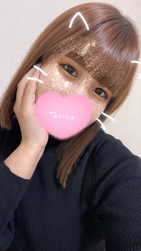 ○○が好き！！