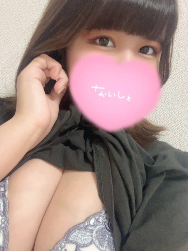 たりない🥺🥺