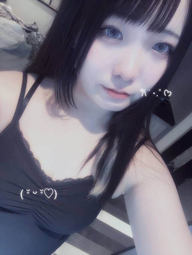 おはようございます