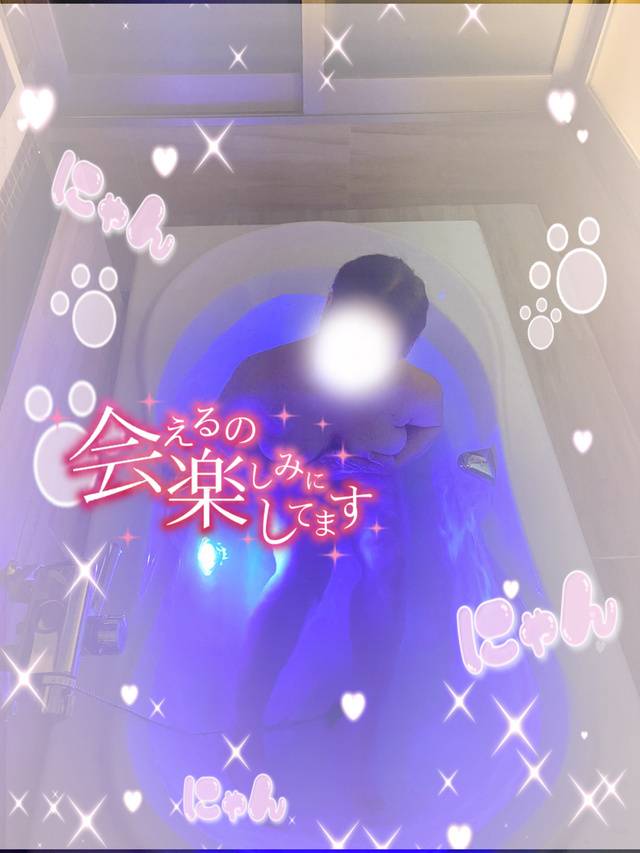 エロいほど♡