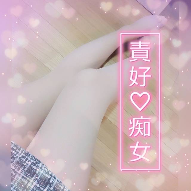 乳首舐め
