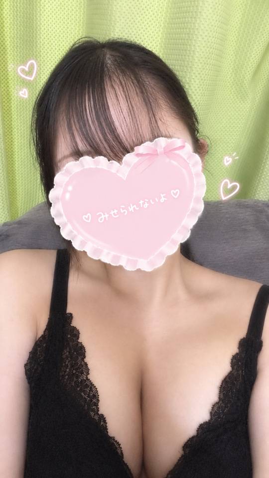 ありがとう