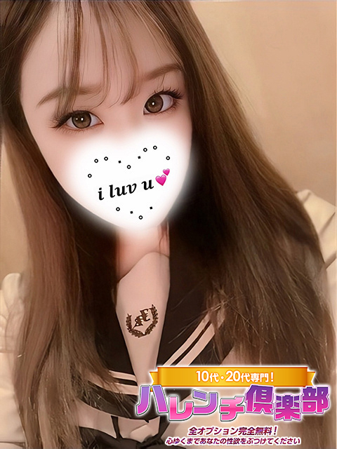 みお/撮影◎人気OP多数★（10代、20代専門！ハレンチ倶楽部 神戸店）