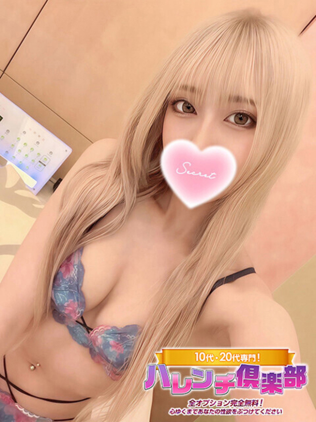 くれあ/スタイル抜群エロギャル（10代、20代専門！ハレンチ倶楽部 神戸店）