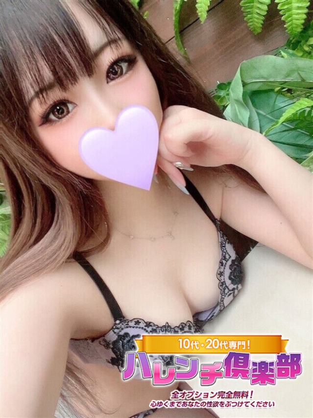 おと/顔有り動画撮影可★★★（10代、20代専門！ハレンチ倶楽部 神戸店）