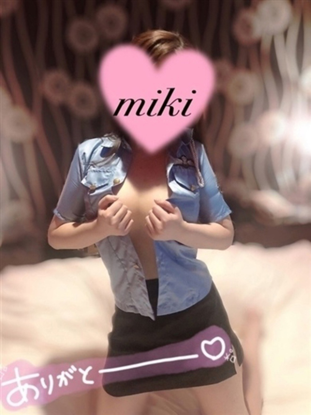 みき/リピーター続出の人気嬢★（10代、20代専門！ハレンチ倶楽部 神戸店）