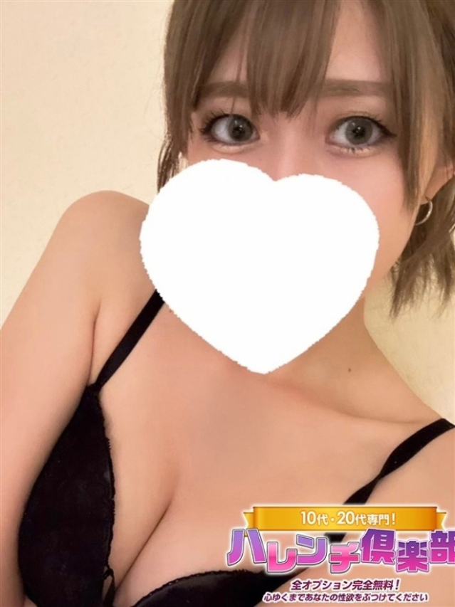 ひら/3P→夜這い（10代、20代専門！ハレンチ倶楽部 神戸店）
